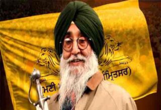 Sangrur Election 2022